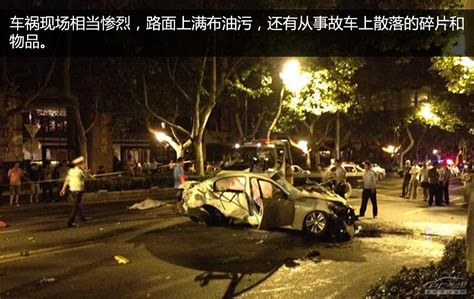 意大利华人青年酒驾酿成交通事故 造成1死2人重伤 - 知乎