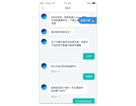 AI聊天机器人ChatGTP4.0中文版下载-AI聊天机器人ChatGTP4.0中文版最新官方下载 -优盘手机站