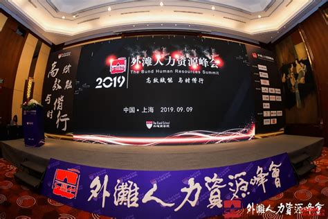 2019上海麦田音乐节时间+地点+门票+阵容- 上海本地宝