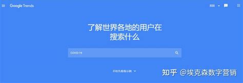 2021 年谷歌多语言网站的 2个关键搜索引擎优化技巧 - 谷歌SEO优化 - 深圳市凯拓电子商务科技有限公司