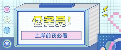 古代逢战乱、灾荒之时，百姓“以人为食”？你看史料如何记载