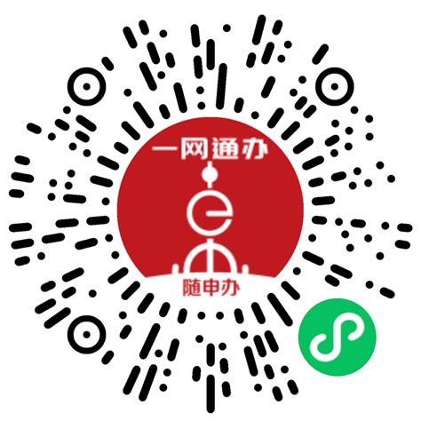 小随图片