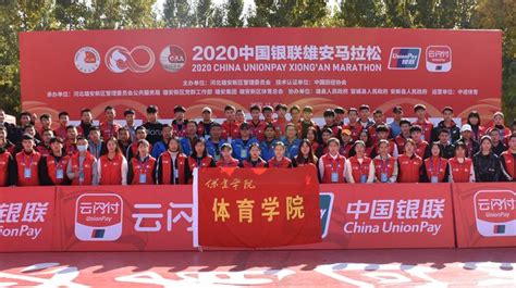 枫动体育组织策划各类体育赛事齐上阵，拼搏一下吧！ | 上海枫动体育文化发展有限公司