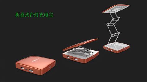 3C包装设计|工业/产品|电子产品|FanGuoJian - 原创作品 - 站酷 (ZCOOL)