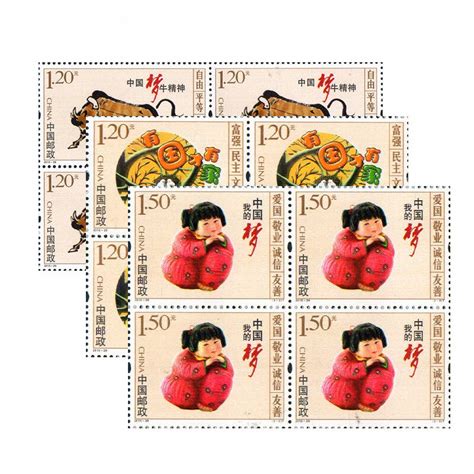收藏邮票的价值(邮票收藏的意义和价值)_古玩帮