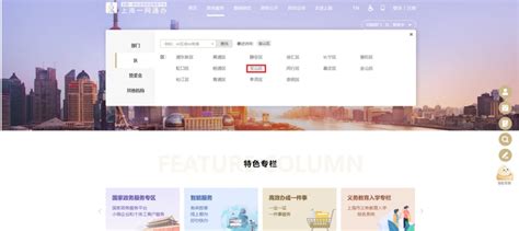 宝山区上门网站设计哪个正规公司好(上海宝山找服务)_V优客