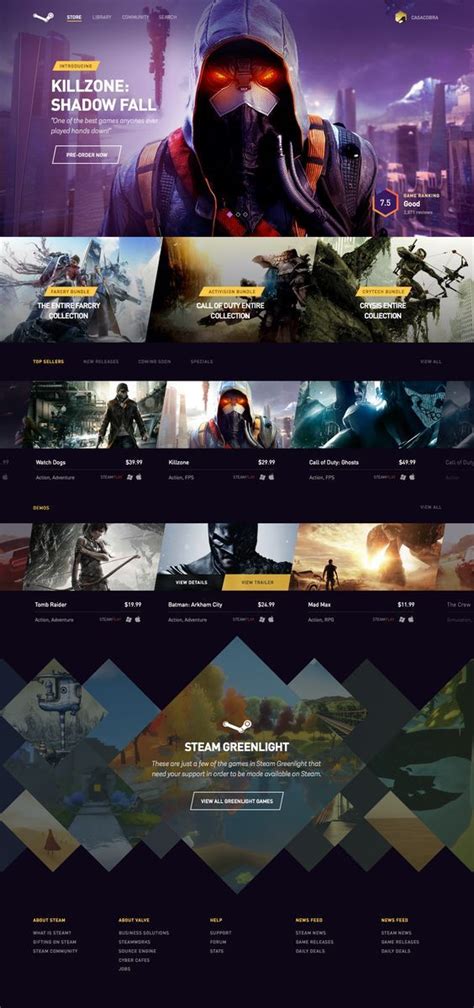 游戏行业网站界面设计技巧