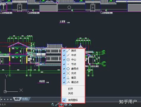 常用CAD命令及快捷键大全图文表格总结 -CAD之家