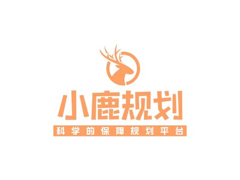 小鹿咖啡店logo设计 - 标小智LOGO神器