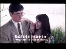 血恋(1995年李华月主演香港三级片)_360百科