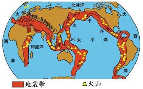 世界火山和地震带分布示意图 - 地质地貌图片 - 地理教师网