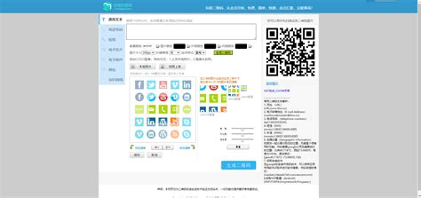 html5中文手册 - 远方资源网-免费PHP网站源码模板,插件软件资源分享平台！