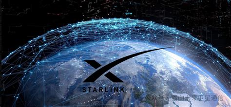 衛星通信「Starlink」、日本全国をエリア化 - ケータイ Watch