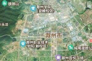 滁州市地图 - 卫星地图、实景全图 - 八九网