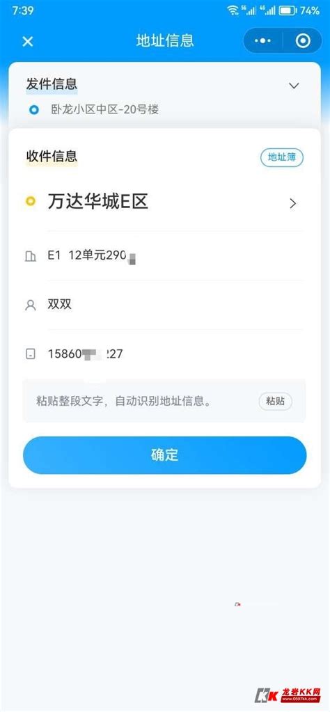 淘宝店铺分享抢红包活动如何设置？ - 店铺活动 - 南宁市电子商务服务平台