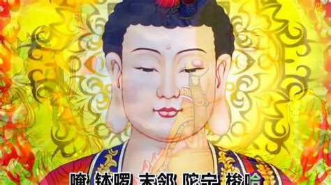 佛教歌曲《清心咒》_腾讯视频