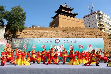 2022年天水市非遗购物节举办 -中国旅游新闻网