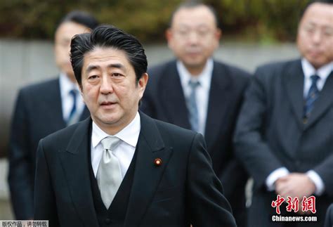 日本前首相安倍晋三将出任自民党细田派会长 - 2021年11月9日, 俄罗斯卫星通讯社