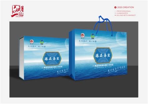 海盐县核电产业发展服务局将参与协办2021深圳核博会 - 知乎