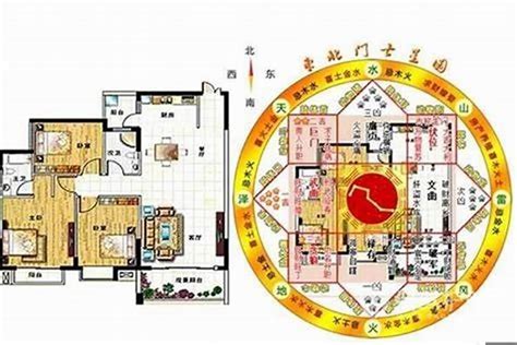 江苏权威风水研究专家职业风水大师灵雨老师应邀讲授易经风水学知识