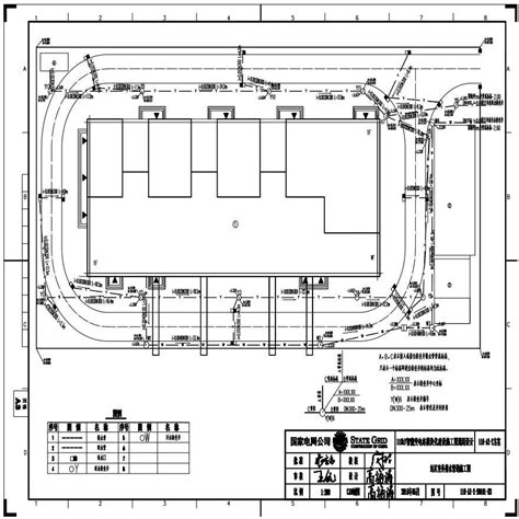 110-C-4-S0101-04 站区室内给排水管道施工图.pdf_电气资料_土木在线