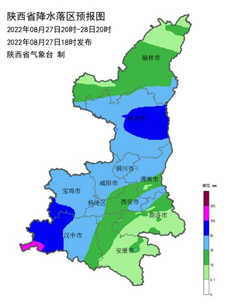 陕西省气象台8月27日继续发布暴雨蓝色预警 - 西部网（陕西新闻网）