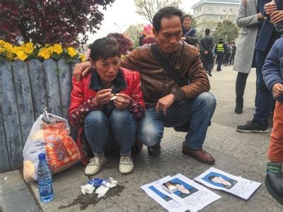 公安部：今年已找回1680名失踪被拐儿童时间跨度最长达54年-国内频道-内蒙古新闻网