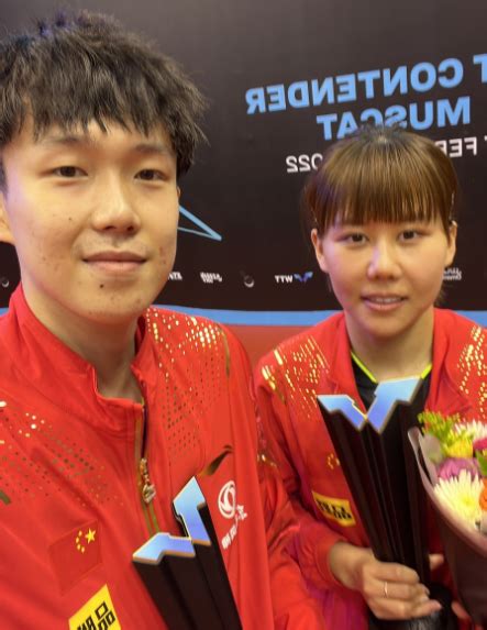 捷报！中国大学生乒乓球锦标赛男女单打金银铜牌诞生_四川在线