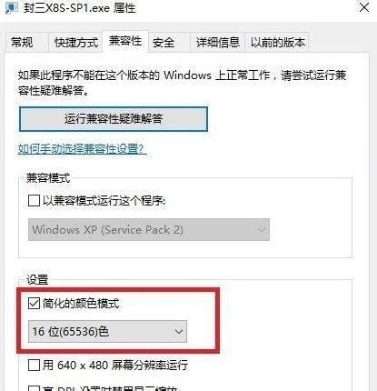 【win7/win10】虚拟机安装与简单配置教程_win7装win10虚拟机-CSDN博客
