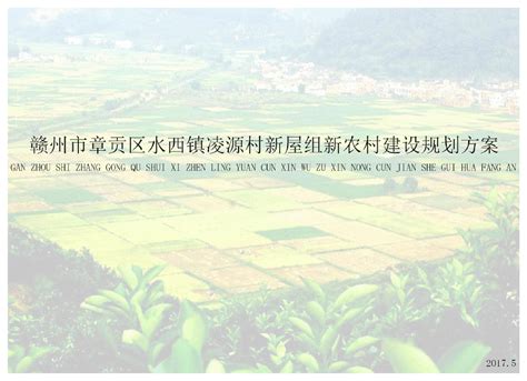 看十年：从800亿到3000亿，贵州乡村这十年-贵阳网