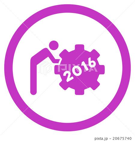 2016 Working Man Iconのイラスト素材 [20675740] - PIXTA