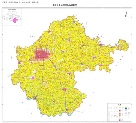 正阳县土地利用总体规划 - 正阳县人民政府移动触屏版