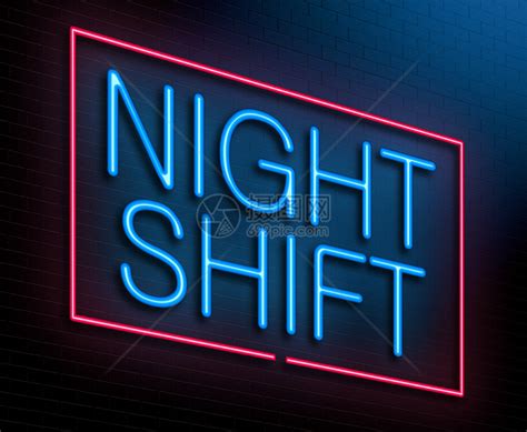夜班概念就业工作指示牌小时插图工厂蓝色时间红色高清图片下载-正版图片321975589-摄图网