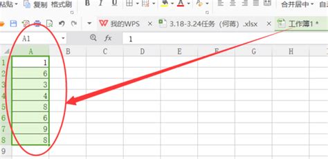 Excel如何将两个表格数据查找重复值_360新知
