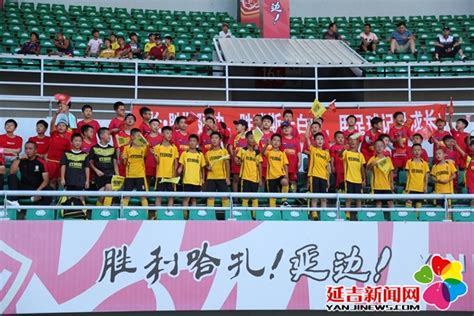 延吉五中夺全国青少年足球联赛延边赛区冠军 - 延吉新闻网