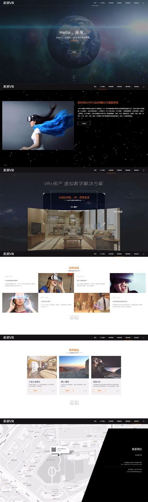 吴江广告公司-苏州广告公司|苏州宣传册设计|苏州网站建设-觉世品牌策划