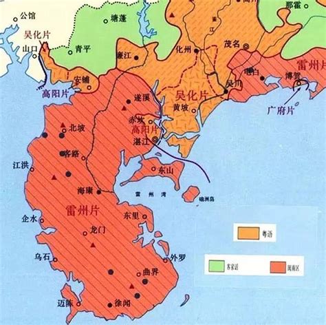 声音里的中国丨地处广东，为什么湛江的雷州话属于闽方言？__财经头条