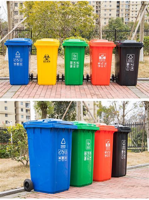 垃圾分类塑料垃圾桶四分类垃圾桶240l挂车垃圾桶脚踏垃圾箱-阿里巴巴