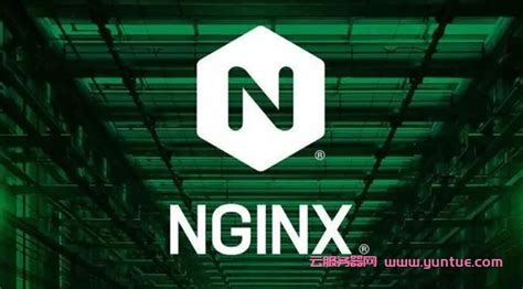 nginx如何启动和关闭?nginx启动命令和停止命令 - 云服务器网