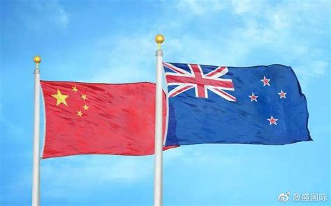 突然！新西兰对中国发出强烈谴责！中方回应：毫无任何根据…… - 知乎