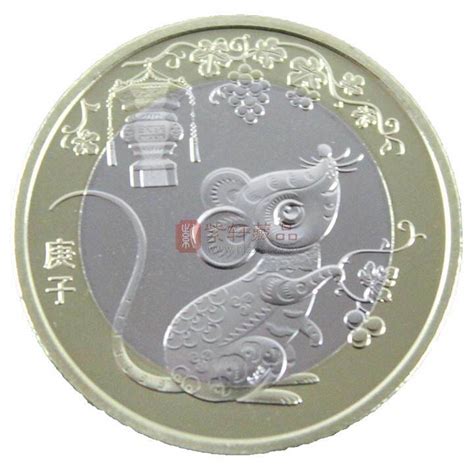 NGC认证超大规格庚子（鼠）年生肖纪念币 | NGC