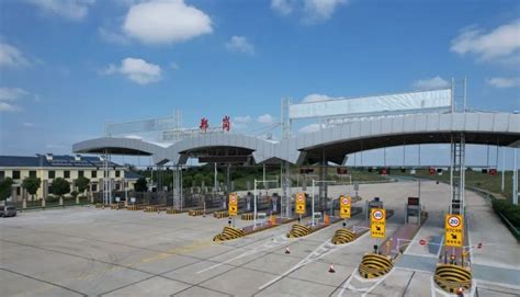 襄阳这个高速收费站，交通管制|襄阳市|收费站|交通管制_新浪新闻