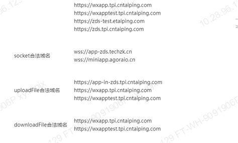 fastapi 文件的操作/上传/下载/保存（uploadfile）_fastapi 传输音频文件-CSDN博客