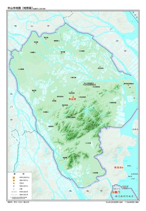 中山市首版（2023版）标准地图正式发布凤凰网广东_凤凰网