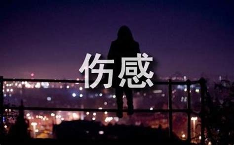 个性我爱的图片