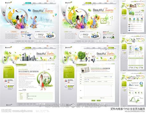 绿色家庭网站模板设计图__韩文模板_ web界面设计_设计图库_昵图网nipic.com