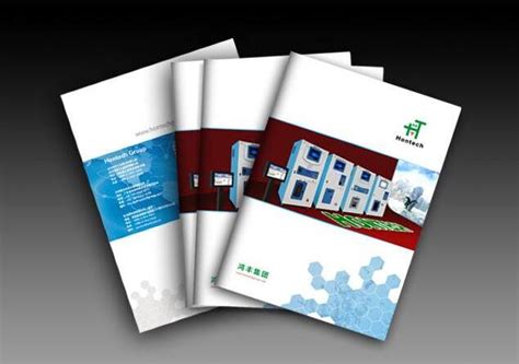 书刊印刷纸张的选择与技巧-济南东港文化传播有限公司