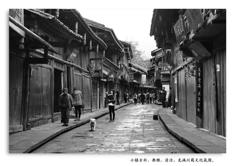 云游雅安（12）︱雅安雨城：一条昔日旧城老街变网红打卡地_四川在线