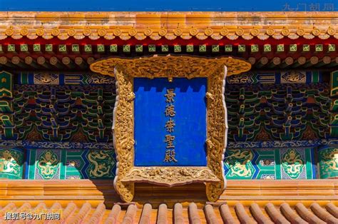 北京历代帝王庙，明清皇帝祭祀中国古代帝王之处_牌位