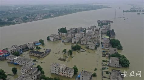 四川平武洪灾致3人死亡5人失联，村民：二层高的房子几分钟被淹-新闻频道-和讯网